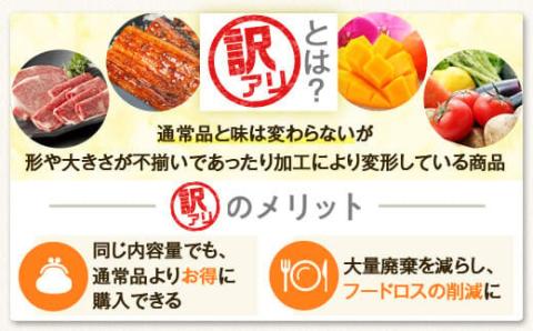 かごしま黒豚小間切れ肉ミックス（2kg・400g×5パック）