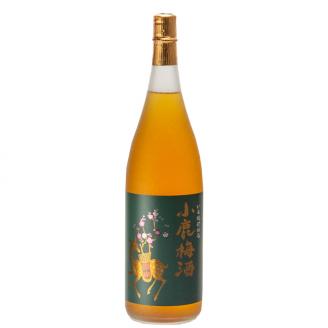 小鹿酒造芋焼酎・梅酒セット（小鹿黒・小鹿梅酒）