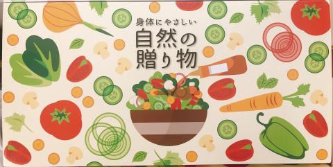 焼肉　生だれ大将５本セット