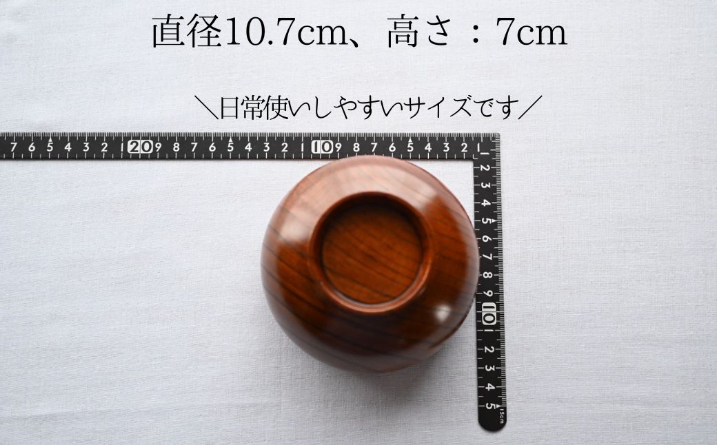 天然素材のみで仕上げた本漆の汁椀