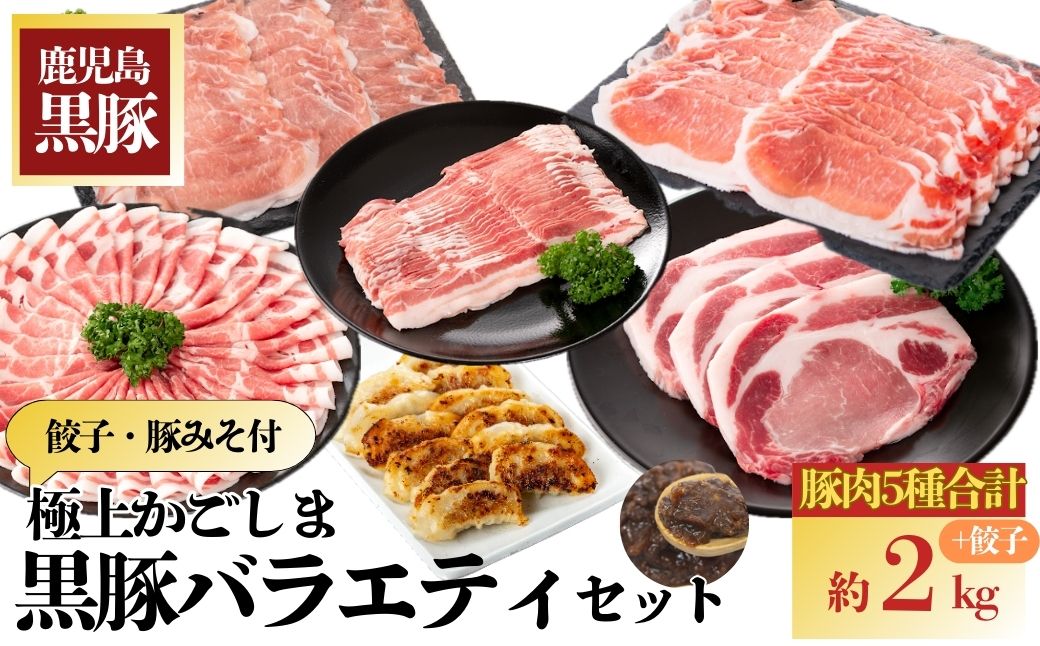  ＜定期便・全3回(隔月)＞極上セットD！