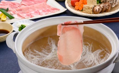 鹿児島県産豚ローススライス10パックセット〈約3kg〉