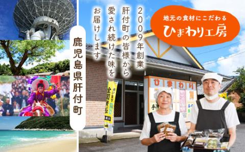 まぜごはんの具の素