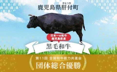 黒毛和牛（牛すじ約2kg）