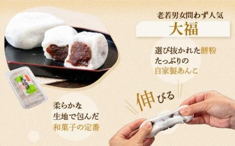 郷里の銘菓セット