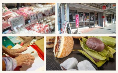 銘菓『やぶさめの里』（5個入×6箱）