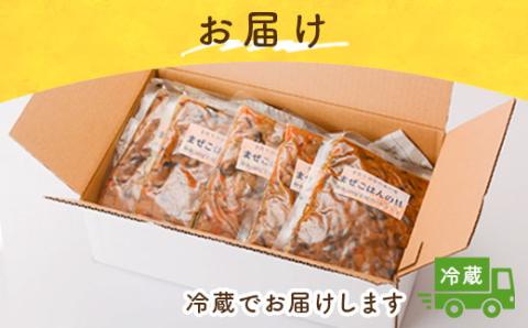 まぜごはんの具の素