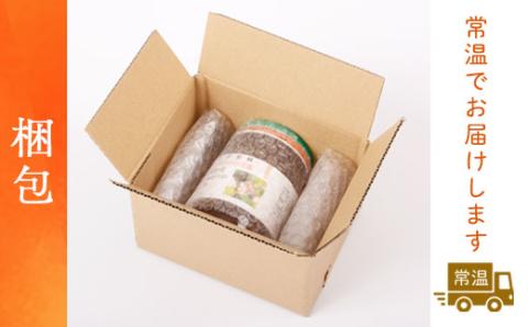 国産 西洋蜂蜜 生百花蜜 550g