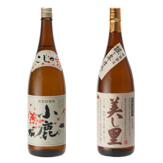 小鹿酒造芋焼酎２本セット（美し里・小鹿）