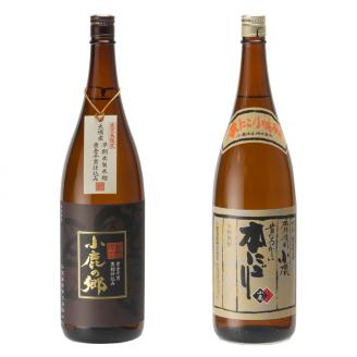 小鹿酒造芋焼酎２本セット（小鹿の郷・本にごり）