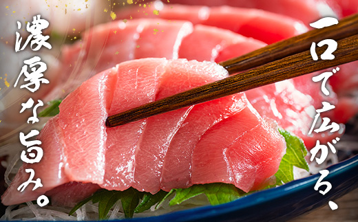 本マグロ ( 赤身 )  200g 簡単 お刺身 冷凍 柵 【年内発送12/24までの寄附完了】宇検村産 鮪 海鮮 晩酌 刺し身 まぐろ さしみ 海鮮丼 生食用 赤身(200g)