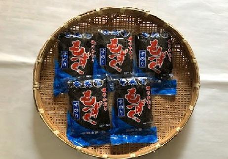 奄美 塩蔵もずく 2.5kg ( 500g×5袋 ) 詰め合わせ