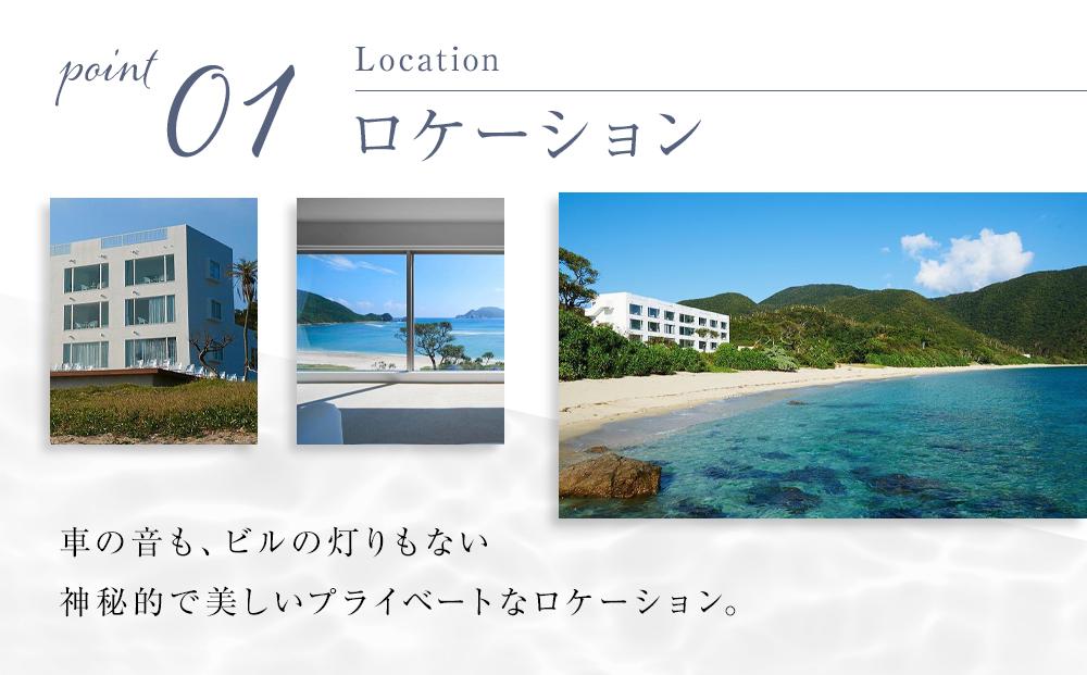 ホテル THE SCENE 宿泊ギフト券 30,000分