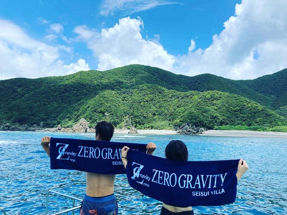 屋外プール使用無料付き！シングルルームご宿泊ご招待券（1組1名様　1泊分）