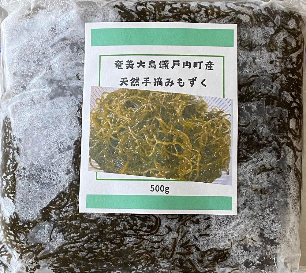奄美大島瀬戸内町産　手摘み天然もずく 1Kg