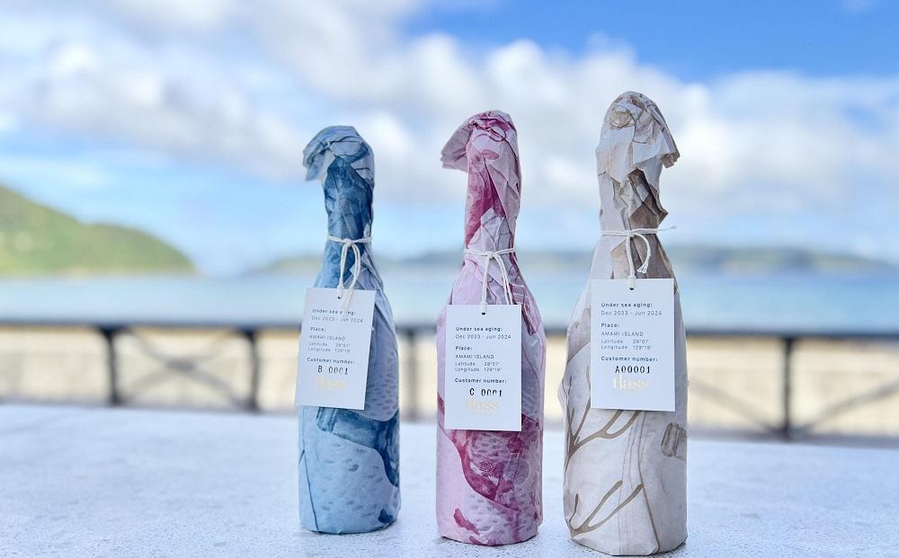 tlass SEA CELLAR -2024 1st Edition- 海底熟成ワイン 白・赤・スパークリング 750ml×3本セット