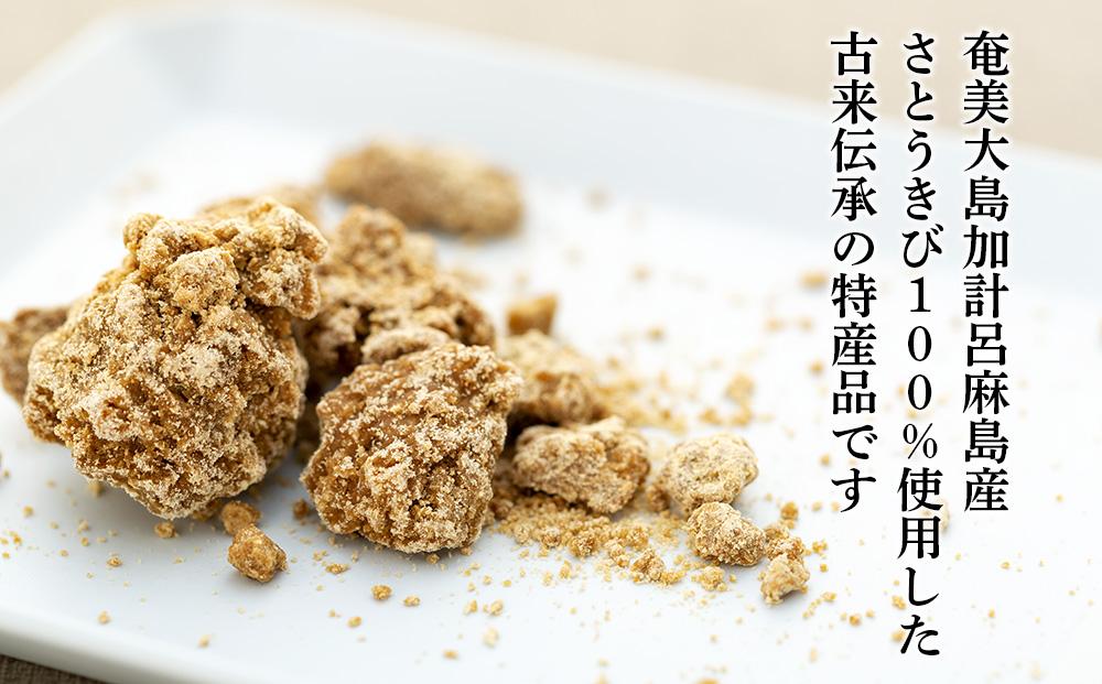 加計呂麻純黒砂糖（300g×50袋）【先行予約／数量限定】