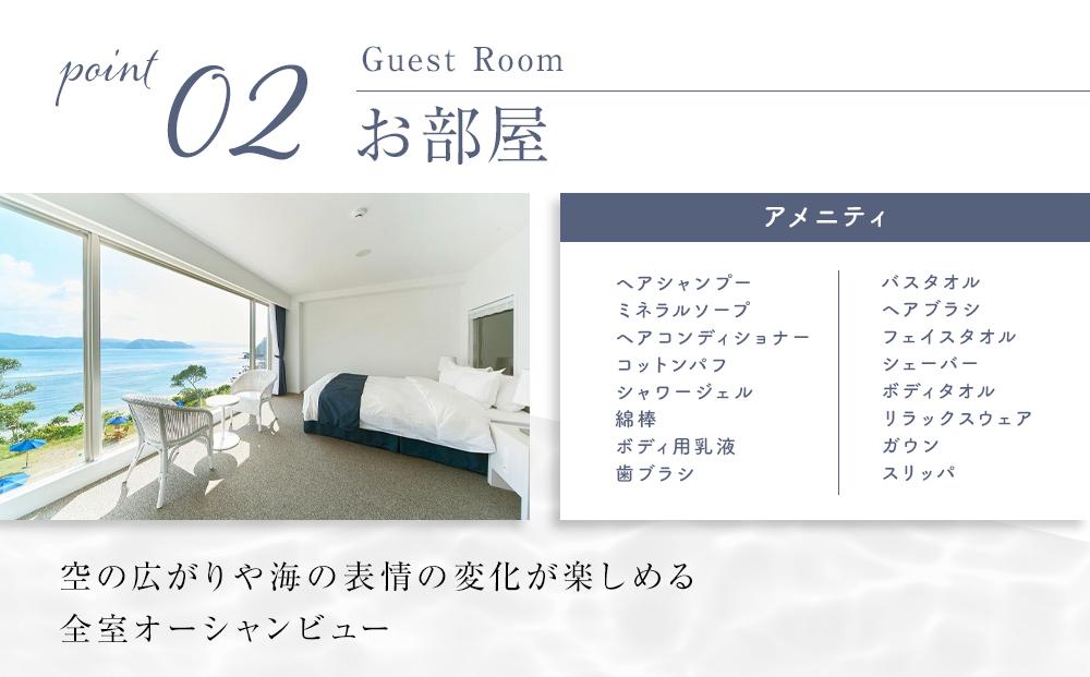 ホテル THE SCENE 宿泊ギフト券 30,000分