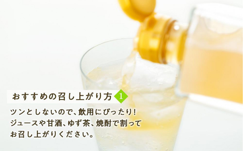 【定期便全4回】3ヶ月に1回お届け『真きび酢』2本（計4回・8本）奄美 加計呂麻島 本格さとうきび酢 | 天然醸造酢 無添加 産地直送 産直