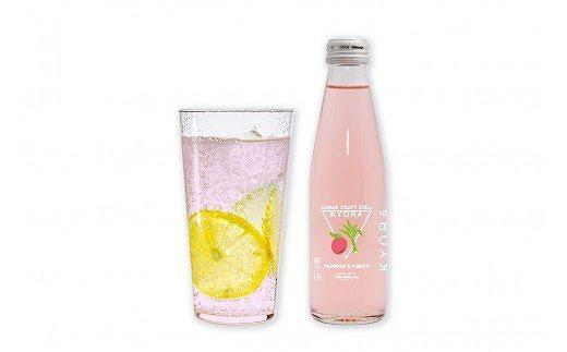 奄美クラフトソーダKYORA (パッションフルーツ＆きび酢) 200ml 計40本セット