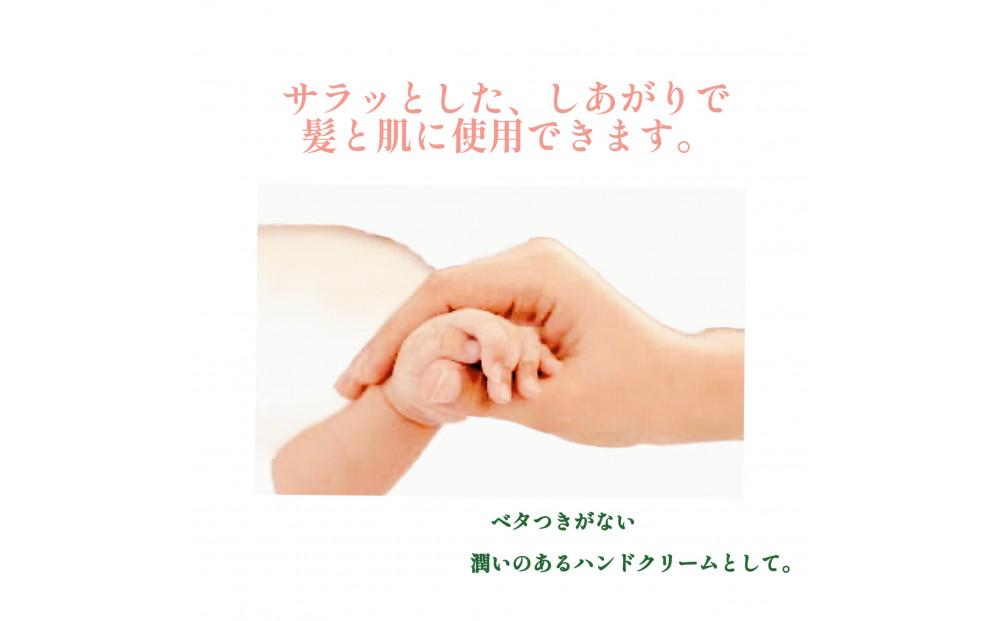 ihap care cream 200ml