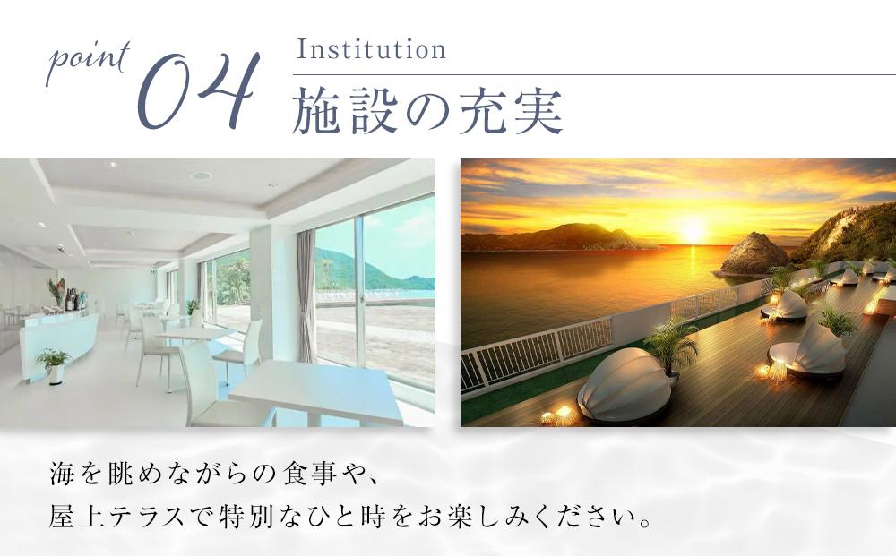 ホテル THE SCENE 宿泊ギフト券 30,000分