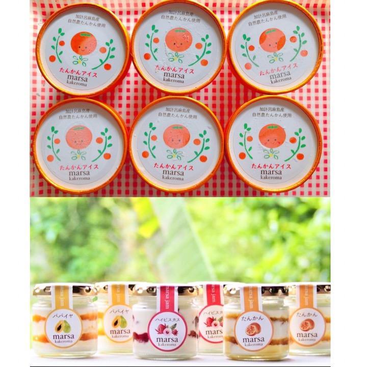 marsa島しまチーズケーキとたんかんアイスのセット