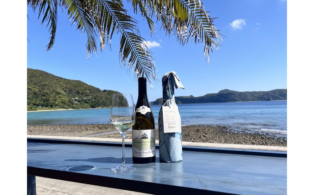 tlass SEA CELLAR -2025 2nd Edition- 海底熟成前後飲み比べ白ワイン 750ml×2本