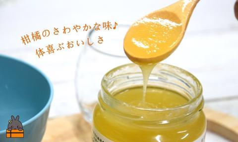 徳之島のしあわせ島ジャム200g（シークニン）　( ジャム パン フルーツ 果物 南国 南の島 贅沢 濃厚 美味しい 徳之島 鹿児島 美農里館 世界自然遺産 美味しい 人気 )