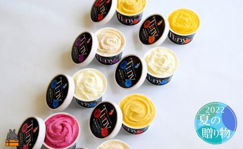 《お中元・夏の贈り物》徳之島プレミアムジェラート＆ソルベ（8個入）