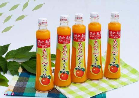 【2024年収穫！】～果汁そのまま濃厚ジュース～ 徳之島のたんかんジュース（300ｃｃ×5本） ( フルーツ ジュース 果汁 果物 柑橘 徳之島 鹿児島 濃厚 贅沢 太陽 恵み 健康 美味しい 直島果樹園 )