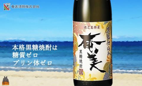 《蔵元直送便》本格黒糖焼酎 黒奄美25度と奄美30度（1800ｍｌ×2本）