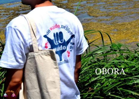 TOKUNOSHIMA発ブランド　OBORA　Tシャツ【No Waido No Life（ハンドサイン）：White】