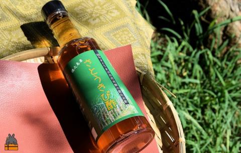 世界自然遺産「徳之島」の自然発酵“飲む”さとうきび酢（300g×1本）