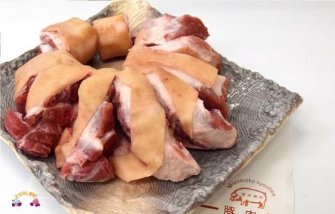 真面目に島育ち島豚Ｃ豚足とあんばかしぃ