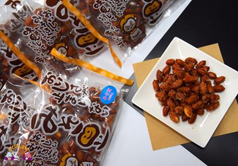 〜みそのコクとピリ辛が美味しい〜宮口さんのみそ豆（唐辛子入）8袋 ( 菓子 豆菓子 お菓子 和菓子 徳之島 奄美 鹿児島 辛い 食感 美味しい 止まらない )