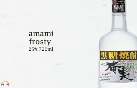 《蔵元直送便》本格黒糖焼酎 異なる旨味に酔いしれる3本