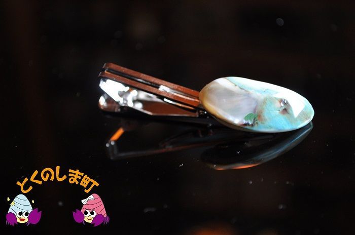 ～きらめきの島の宝物～夜光貝ネクタイピン