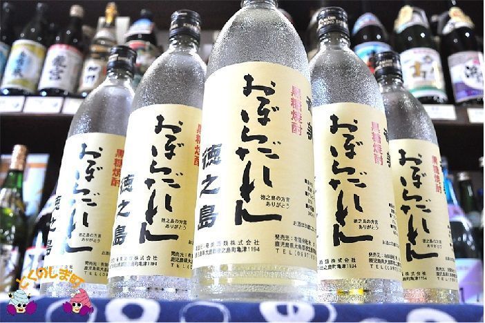 奄美黒糖焼酎　おぼらだれん６本セット