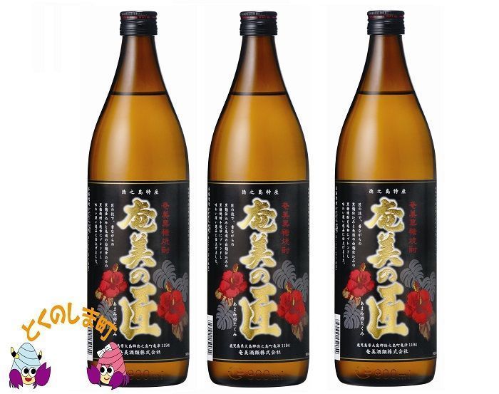 《蔵元直送便》本格黒糖焼酎 奄美の匠（900ml×24本化粧箱入）
