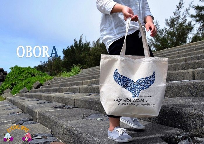ＯＢＯＲＡくじらしっぽトートバッグＬサイズ