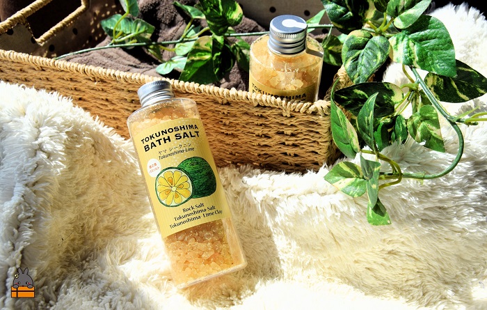 ～爽やかな柑橘系のバスソルト～TOKUNOSHIMA BATHSALT(ヤマシークニン)2本 ( バスソルト 入浴剤 お風呂 美容 日用品 徳之島 奄美 鹿児島 リラックス 島素材 こだわり あたたまる )