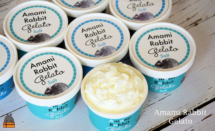 《年末（12月）お届け！》ふるさと納税限定 美ら海の塩と濃厚ミルク。アマミラビットジェラート（Salt：8個）( アイス ジェラート スイーツ ウサギ うさぎ アマミノクロウサギ 濃厚 プレゼント ギフト 限定 世界自然遺産 徳之島町 鹿児島 人気 )