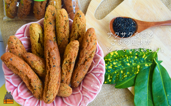 ごまの風味が美味しい！のんちゃんChi 徳之島ドーナツ（ごま2袋）（20個） （ お菓子 スイーツ ドーナツ 棒ドーナツ アンダギー ごま ゴマ 黒糖 黒砂糖 さとうきび 徳之島 奄美 鹿児島 おやつ オススメ 美味しい ）