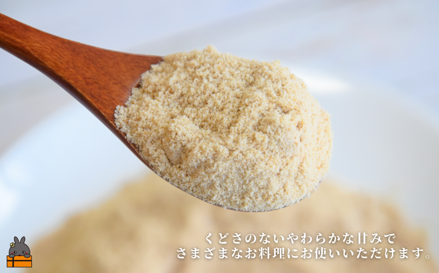 ミネラルをぎゅっと製法 さとうきび糖 素焚糖（すだきとう）（500g×10袋） ( 砂糖 さとうきび糖 ミネラル 砂糖 黒砂糖 お料理 お菓子づくり 徳之島 鹿児島 奄美 大東製糖 )