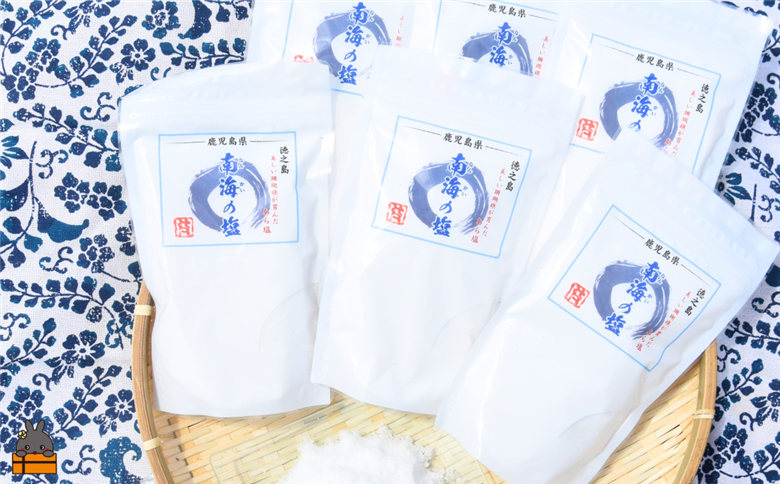 世界遺産の島には美しい塩がある。徳之島の南海の塩（6袋）( 塩 ソルト 荒塩 調味料 料理 こだわり 天然 太平洋 海 ミネラル レターパックプラス 南の島 徳之島 奄美 鹿児島 世界自然遺産 美味しい )