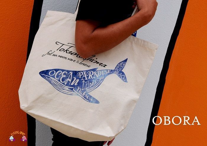 ＯＢＯＲＡくじらトートバッグＬサイズ