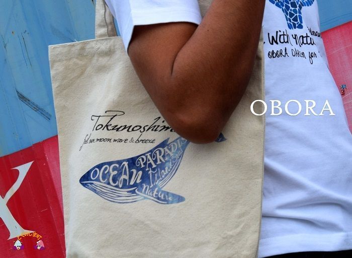 ＯＢＯＲＡくじらトートバッグＭサイズ