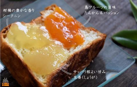 《お試し》太陽（てぃだ）の恵み！3種のしあわせ島ジャムセット ( ジャム パン フルーツ 果物 食べ比べ たんかん パッションフルーツ シークニン 野生みかん しょうが 贅沢 濃厚 美味しい 徳之島 奄美 鹿児島 美農里館 世界自然遺産 美味しい 人気 )