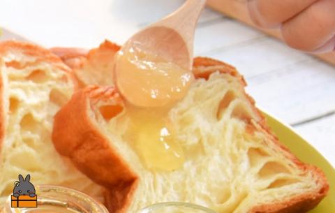 徳之島のしあわせ島ジャム200g（シークニン）　( ジャム パン フルーツ 果物 南国 南の島 贅沢 濃厚 美味しい 徳之島 鹿児島 美農里館 世界自然遺産 美味しい 人気 )